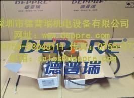 Resato馬達(dá)