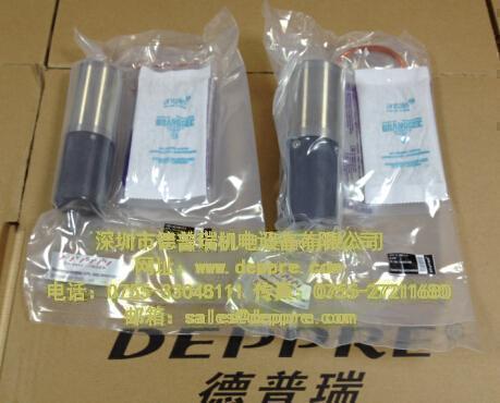 PHYTRON電機(jī)