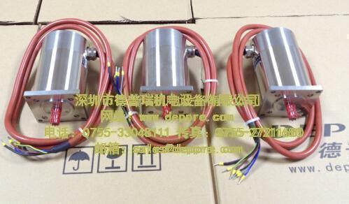 PHYTRON電機(jī)